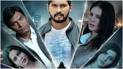 సన్నీ లియోన్ కొత్త తెలుగు సినిమా రిలీజ్ డేట్ ఫిక్స్... జనవరి మొదటి వారంలో!