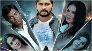 Trimukha Movie Release Date: సన్నీ లియోన్ కొత్త తెలుగు సినిమా రిలీజ్ డేట్ ఫిక్స్... జనవరి మొదటి వారంలో!