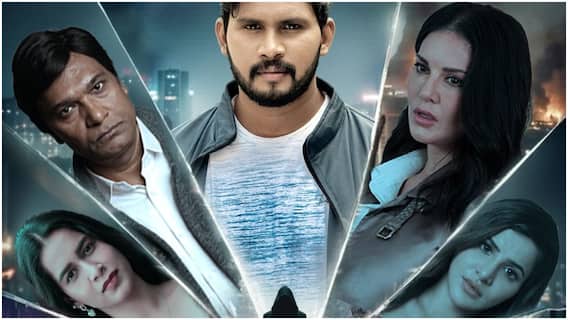 Trimukha Movie Release Date: సన్నీ లియోన్ కొత్త తెలుగు సినిమా రిలీజ్ డేట్ ఫిక్స్... జనవరి మొదటి వారంలో!