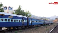 अगले कुछ दिनों तक ये ट्रेनें रहेंगी कैंसिल, जानें किन रूट्स पर यात्रियों को होगी परेशानी?