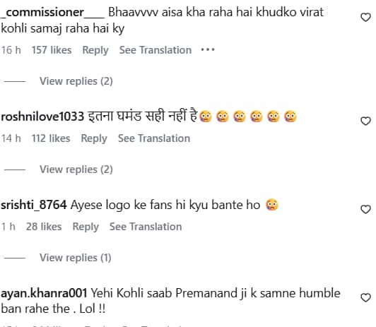 दिव्यांग लड़के की सेल्फी की रिक्वेस्ट नजरअंदाज कर अनुष्का-विराट हुए ट्रोल, लोग बोले- 'इतना घमंड सही नहीं है