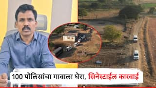 बीड अन् धाराशिव पोलिसांची सिनेस्टाईल 'रेड'; राना-वनातून घुसल्या गाड्या, चोरट्यांच्या आवळल्या मुसक्या