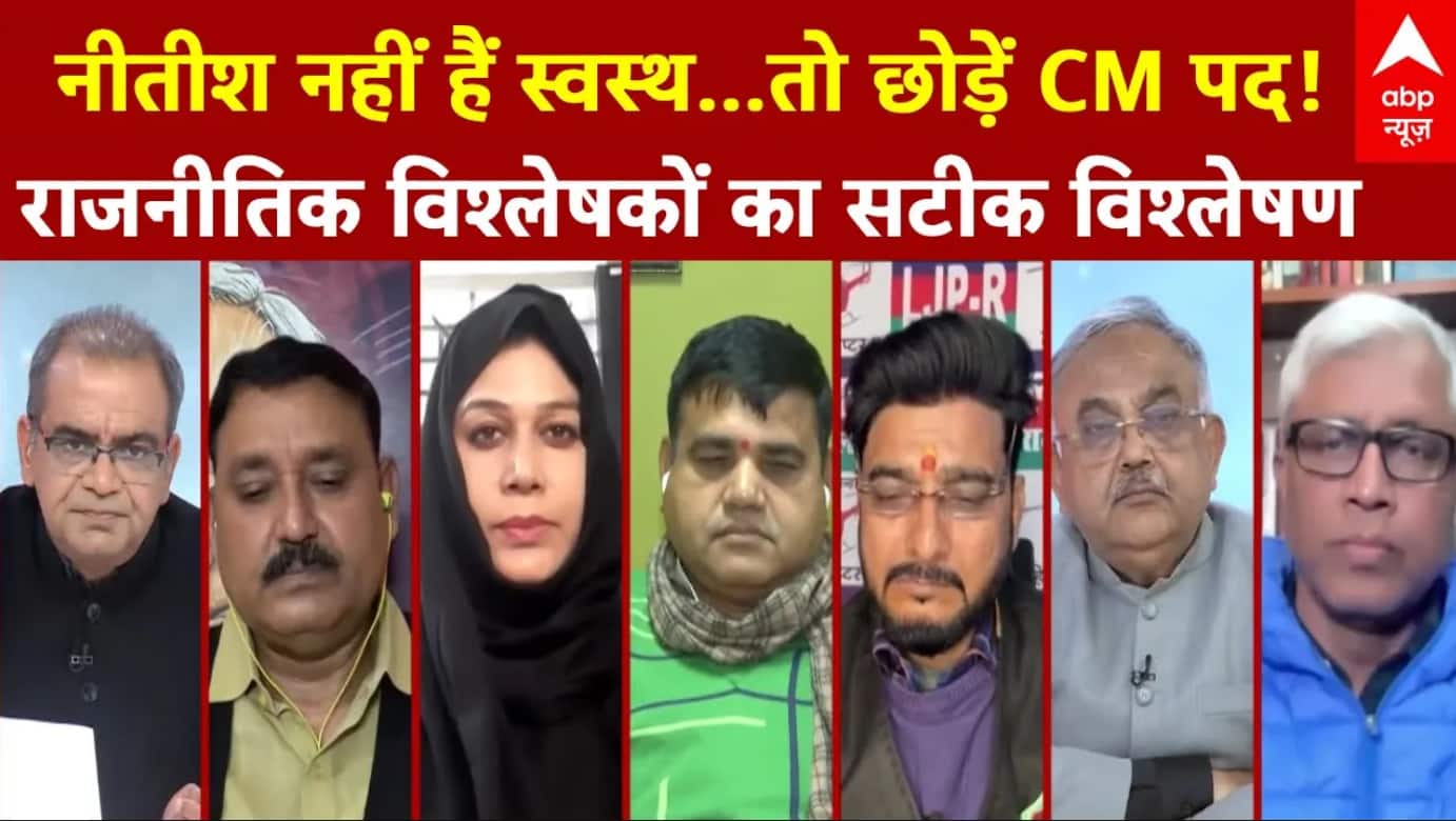 Sandeep Chaudhary: नीतीश की सेहत पर बहस, CM पद को लेकर बड़ा सवाल | Nitish Kumar Hijab Row