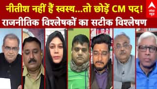 Sandeep Chaudhary: नीतीश की सेहत पर बहस, CM पद को लेकर बड़ा सवाल | Nitish Kumar Hijab Row