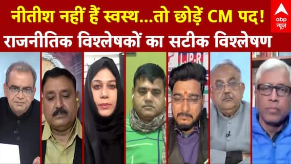 Sandeep Chaudhary: नीतीश की सेहत पर बहस, CM पद को लेकर बड़ा सवाल | Nitish Kumar Hijab Row