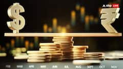 कब रुपया करेगा मजबूती से वापसी और डॉलर को देगा पटखनी? आ गई SBI की रिपोर्ट