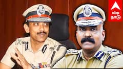 TN IPS Officers Transfer | அருண் ஐபிஎஸ் மாற்றம்? டேவிட்சனுக்கு முக்கிய பதவி.. தயாரான ஐபிஎஸ் பட்டியல்