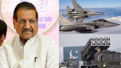 ऑपरेशन सिंदूरच्या पहिल्या दिवशी भारताचा पराभव झाला होता, पाकिस्तानने भारताची विमानं पाडली; पृथ्वीराज चव्हाणांच्या वक्तव्याने गदारोळ