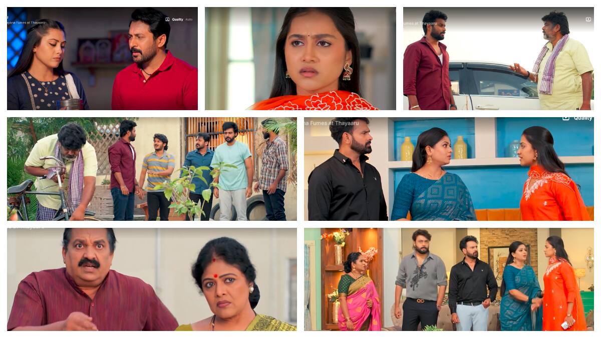 Podharillu Serial Today December17th: మాధవ్‌ ఇల్లు రిపేర్‌ పనులను తాయర్‌ ఎందుకు అడ్డుకుంది..? మహా చేసిన గొడవ తర్వాత భూషణ్ పరిస్థితి ఏంటి..?