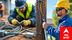 Mayiladuthurai Power Shutdown (18.12.2025) : இங்கெல்லாம் நாளை பவர்கட் - லிஸ்ட் இதோ...