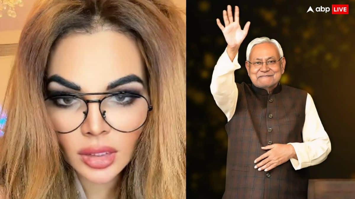 'आपकी धोती खींच लूं तो कैसा लगेगा?', नीतीश कुमार पर भड़कीं राखी सावंत