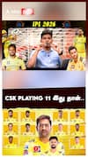 CSK Playing 11 இது தான் : CSK Squad 2026 IPL