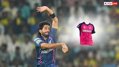 राजस्थान को मिला उसका सितारा! रवि बिश्नोई IPL में पहनेंगे राजस्थान रॉयल्स की जर्सी, जानें कितने में हुआ ऑक्शन