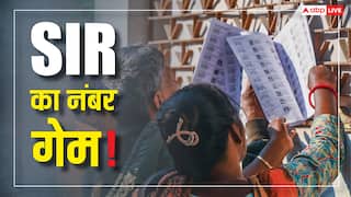 Explained: बंगाल, राजस्थान समेत पांच राज्यों और UT के आंकड़ों ने चौंकाया, SIR में कितने वोट काटे गए?
