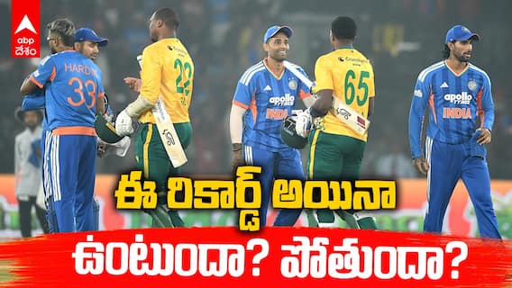 టీమిండియా, సౌతాఫ్రికా మధ్య 4వ t20 నేడు