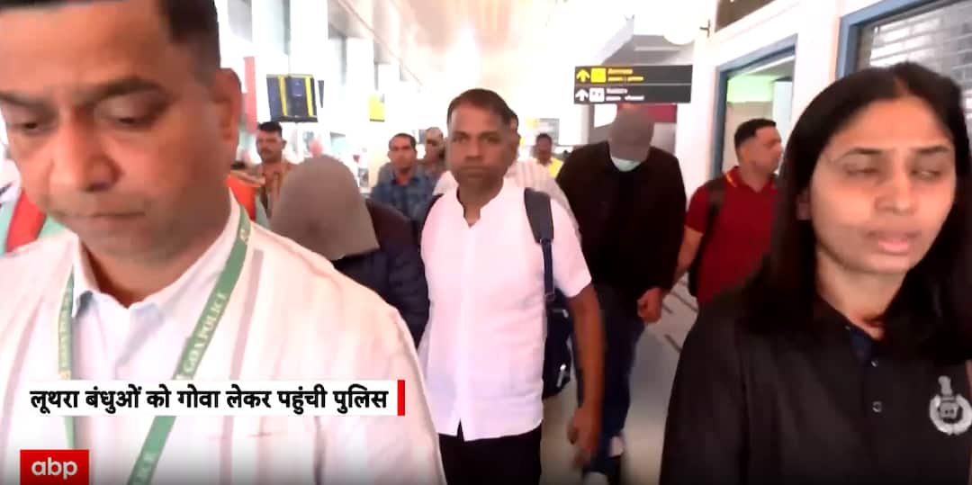 Goa NightClub Fire : Luthra Brothers Reach Goa, to Be Produced Before Court Today