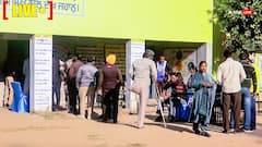 Live: पंजाब पंचायत समितियों के चुनावों में आप को 5 जिलों में सबसे ज्यादा सीटें, कांग्रेस इन इलाकों में जीती, देखें पूरी लिस्ट