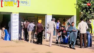 Punjab Zila Parishad Election Result Live: पंजाब जिला परिषद् चुनावों में कई जिलों से आए रिजल्ट, AAP, कांग्रेस और शिअद में कांटे की टक्कर