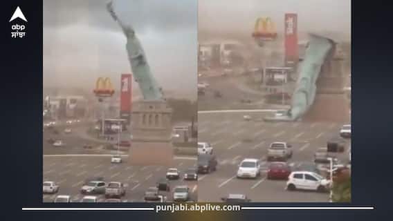 ‘ਸਟੈਚੂ ਆਫ਼ ਲਿਬਰਟੀ’ ਡਿੱਗੀ; ਬ੍ਰਾਜ਼ੀਲ 'ਚ ਭਿਆਨਕ ਤੂਫ਼ਾਨ ਨੇ ਮਚਾਇਆ ਕਹਿਰ, ਦੇਖੋ Viral Video