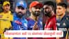 IPL 2026 All Teams Players List: मुंबई, चेन्नई, पंजाबपासून आरसीबी, दिल्ली, केकेआरपर्यंत...; IPL 2026 साठी 10 संघांचा Full Squad
