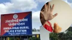 Maharashtra: काम दिलाने का भरोसा देकर लड़की के साथ गैंगरेप, वेश्यावृत्ति में धकेलने की कोशिश की