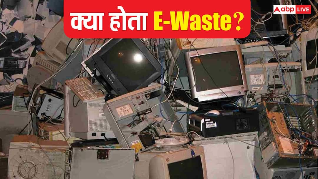 TECH EXPLAINED What is e-waste know how this waste is disposed of TECH EXPLAINED: क्या होता है E-Waste? जानिए कैसे इस कूड़े को किया जाता है खत्म
