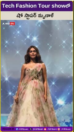 tech fashion tour showలో షో స్టాపర్‌ మృణాళ్