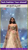 tech fashion tour showలో షో స్టాపర్‌ మృణాళ్