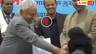 बुर्का खींचने को लेकर नीतीश कुमार पर भड़के खाड़ी देश, वहां के सोशल मीडिया पर मच गया बवाल