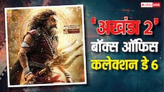 'अखंडा 2' देखने के लिए बहुत कम हिंदी दर्शक जा रहे, फिर भी फिल्म ठीकठाक कमा रही, जानें कैसे
