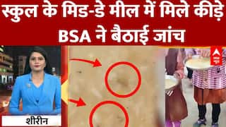 Janhit with Chitra Tripathi : सोनिया-राहुल को मिली राहत पर राजनीति? | National Herald Case