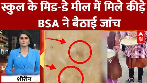 Janhit with Chitra Tripathi : सोनिया-राहुल को मिली राहत पर राजनीति? | National Herald Case