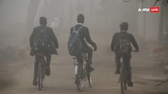 Punjab News: ਪੰਜਾਬ 'ਚ ਕੜਾਕੇ ਦੀ ਠੰਡ ਅਤੇ ਸੰਘਣੀ ਧੁੰਦ ਨੇ ਵਧਾਈ ਚਿੰਤਾ, ਸਕੂਲਾਂ ਦੇ ਟਾਈਮ ਬਦਲਣ ਨੂੰ ਲੈ ਉੱਠੀ ਮੰਗ; ਮਾਪਿਆਂ ਸਣੇ ਅਧਿਆਪਕ ਪਰੇਸ਼ਾਨ...