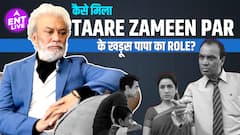 Vipin Sharma की Inspiring Journey: Canada में संघर्ष, Chef और Editor की जिंदगी, Irrfan से मिली नई राह और Taare Zameen Par से मिली पहचान