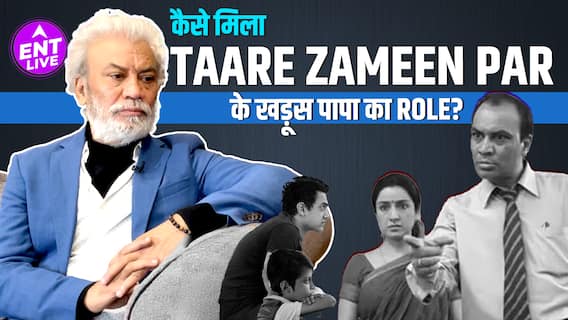 Vipin Sharma की Inspiring Journey: Canada में संघर्ष, Chef और Editor की जिंदगी, Irrfan से मिली नई राह और Taare Zameen Par से मिली पहचान