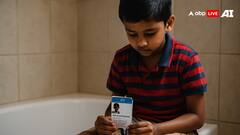 Hyderabad: 9 साल के बच्चे ने किया सुसाइड, गले में स्कूल के ID कार्ड से लगाई फांसी... चौथी क्लास में पढ़ता था