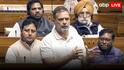 Rahul Gandhi In Lok Sabha: ट्रंप का प्लान फेल! अमेरिकी टैरिफ का भारत पर कितना असर? राहुल गांधी के सवाल पर सरकार ने किया बड़ा खुलासा