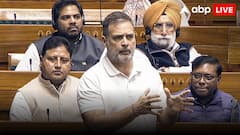 ट्रंप का प्लान फेल! अमेरिकी टैरिफ का भारत पर कितना असर? राहुल गांधी के सवाल पर सरकार ने किया बड़ा खुलासा