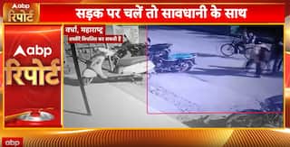 Breaking: Uncontrolled Car Hits Four Students in Wardha, Maharashtra, All Injured But Safe