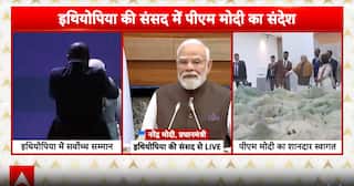 PM Modi In Ethopian Parliament: India, Ethiopia Elevate Ties to Strategic Partnership, Strengthen Trade, Technology, and Agriculture