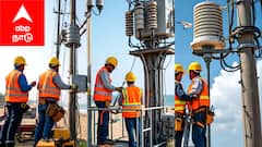 Mayiladuthurai Power Shutdown (17.12.2025) :மயிலாடுதுறை மாவட்டத்தில் இன்று பவர் கட் எங்கே தெரியுமா..?