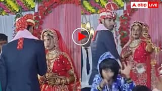 'मोमेंट है भाई मोमेंट' स्टेज पर दूल्हे को देखकर दुल्हन ने कर डाली ये हरकत, देखता रह गया दूल्हा- वीडियो वायरल