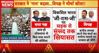 VB-G RAM G Bill: 125 Days Job Guarantee Bill Sparks Political Showdown in Parliament