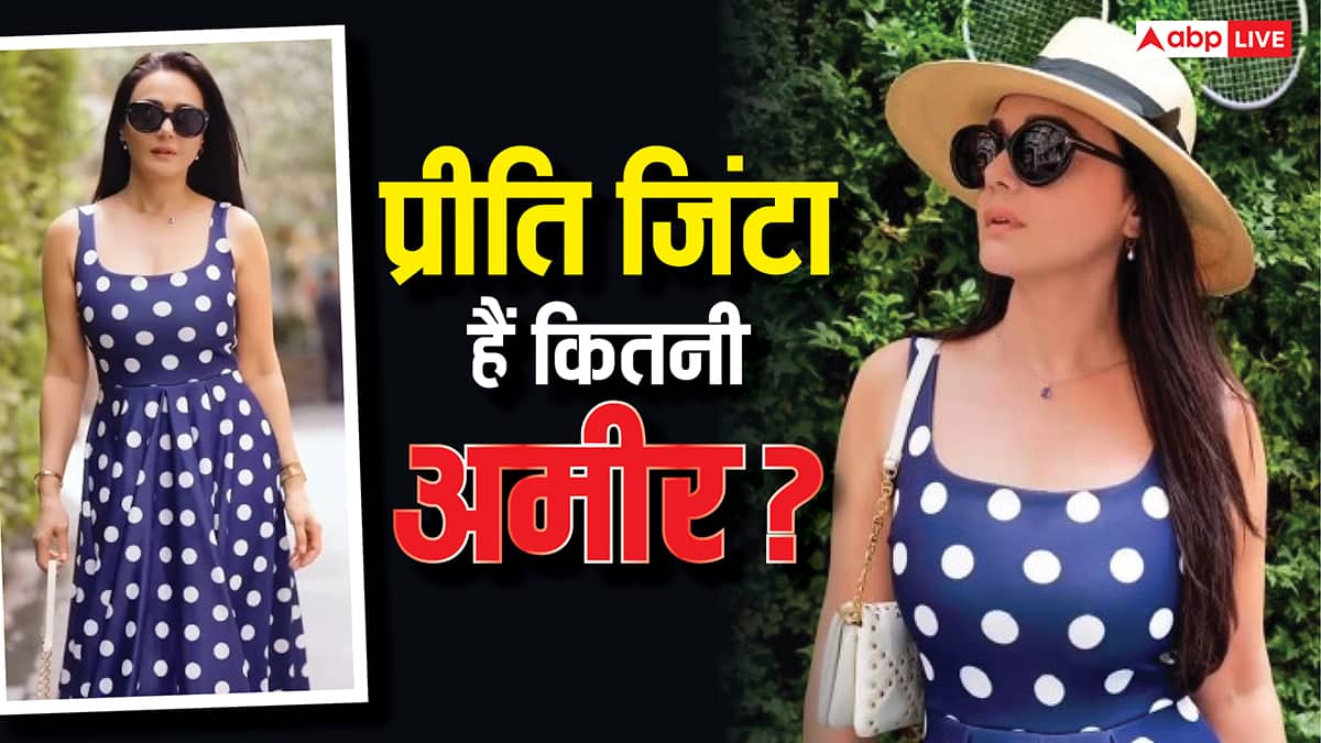 IPL 2026: आईपीएल से कितनी कमाई करती हैं प्रीति जिंटा, जानें कितनी है नेटवर्थ
