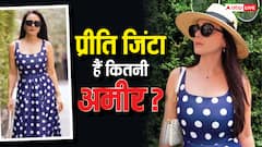 IPL 2026: आईपीएल से कितनी कमाई करती हैं प्रीति जिंटा, जानें कितनी है नेटवर्थ