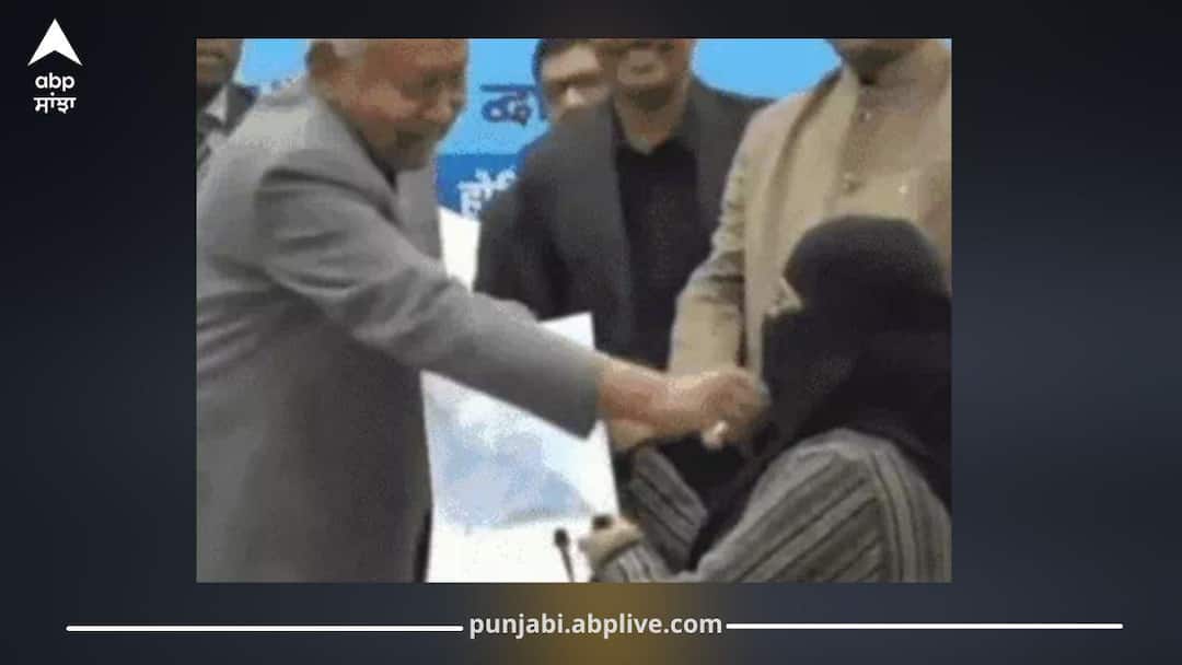 ਪਾਕਿਸਤਾਨੀ ਡੌਨ ਵੱਲੋਂ ਇਸ ਸੂਬੇ ਦੇ CM ਨੂੰ ਧਮਕੀ, ਕਿਹਾ-ਮੁਆਫ਼ੀ ਮੰਗੋ, ਫਿਰ ਨਾ ਕਹਿਓ ਚੇਤਾਵਨੀ ਨਹੀਂ ਦਿੱਤੀ... Pakistani Don Threatens Bihar CM Over Hijab Incident, Demands Apology ਪਾਕਿਸਤਾਨੀ ਡੌਨ ਵੱਲੋਂ ਇਸ ਸੂਬੇ ਦੇ CM ਨੂੰ ਧਮਕੀ, ਕਿਹਾ-ਮੁਆਫ਼ੀ ਮੰਗੋ, ਫਿਰ ਨਾ ਕਹਿਓ ਚੇਤਾਵਨੀ ਨਹੀਂ ਦਿੱਤੀ...