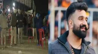 Rana Balachauria Murder: ਰਾਣਾ ਬਲਾਚੌਰੀਆ ਦੇ ਕਤਲ ਦੀ ਵਿਦੇਸ਼ ਤੋਂ ਰਚੀ ਗਈ ਸਾਜ਼ਿਸ਼, ਇਸ ਗੈਂਗਸਟਰ ਨੇ ਹਥਿਆਰ ਮੁਹੱਈਆ ਕਰਵਾਏ, ਪੁਲਿਸ ਨੇ ਸ਼ੂਟਰਾਂ ਦੇ ਕਰੀਬੀ ਸਾਥੀਆਂ ਨੂੰ...