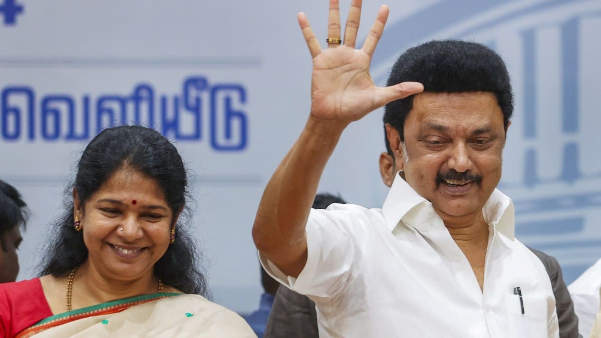 DMK Election Manifesto: காத்திருக்கும் கவர்ச்சி வாக்குறுதிகள்! தேர்தல் வாக்குறுதி தயாரிக்க திமுக குழு அறிவிப்பு - கனிமொழி தலைமையில் யார்?