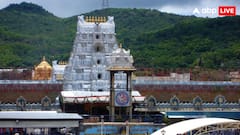 तिरुपति मंदिर में रोजाना मुंडन में चाहिए 40 हजार ब्लेड्स, इस बिजनेसमैन ने दान कर दिए 1.20 करोड़ रुपये
