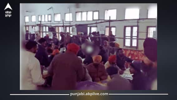 ਪੰਜਾਬ 'ਚ ਵੋਟਾਂ ਦੀ ਗਿਣਤੀ ਸ਼ੁਰੂ, ਲੁਧਿਆਣਾ ਦੇ ਮੁੱਲਾਪੁਰ ਦਾਖਾ ਕਾਊਂਟਿੰਗ ਸੈਂਟਰ ‘ਚ ਹੰਗਾਮਾ, ਜ਼ਿਲ੍ਹਾ ਪਰਿਸ਼ਦ-ਬਲਾਕ ਸੰਮਤੀ ਦੇ ਨਤੀਜੇ ਜਲਦ ਆਉਣਗੇ ਪੰਜਾਬ 'ਚ ਵੋਟਾਂ ਦੀ ਗਿਣਤੀ ਸ਼ੁਰੂ, ਲੁਧਿਆਣਾ ਦੇ ਮੁੱਲਾਪੁਰ ਦਾਖਾ ਕਾਊਂਟਿੰਗ ਸੈਂਟਰ ‘ਚ ਹੰਗਾਮਾ, ਜ਼ਿਲ੍ਹਾ ਪਰਿਸ਼ਦ-ਬਲਾਕ ਸੰਮਤੀ ਦੇ ਨਤੀਜੇ ਜਲਦ ਆਉਣਗੇ